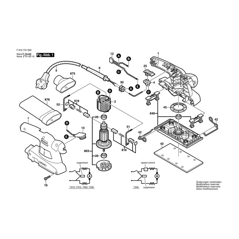 سنباده لرزان مدل 7330 اسکیل | SKIL