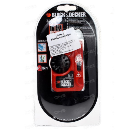 ردیاب بلک اند دکر مدل BLACK&ANDECKER | BDS200