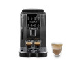 دستگاه اسپرسو ساز مدل Magnifica Start ECAM220.22.GB دلونگی | DeLonghi