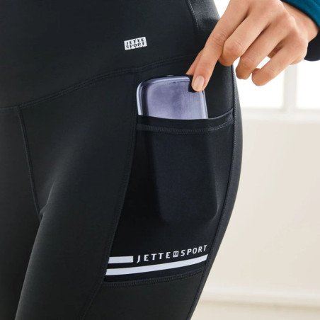 لگ ورزشی زنانه کریویت | crivit