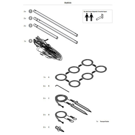 کیت کامل والیبال ساحلی چیبو | Tchibo