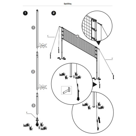 کیت کامل والیبال ساحلی چیبو | Tchibo