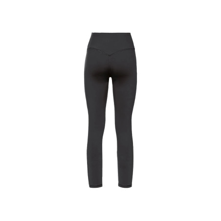 لگ ورزشی زنانه کریویت |  فروشگاه اینترنتی همپل لند