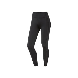 لگ ورزشی زنانه کریویت | CRIVIT