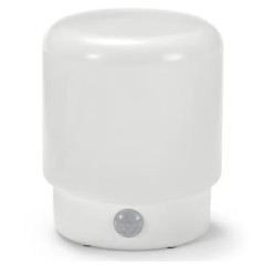 چراغ چند منظوره  LED با حسگر حرکت چیبو