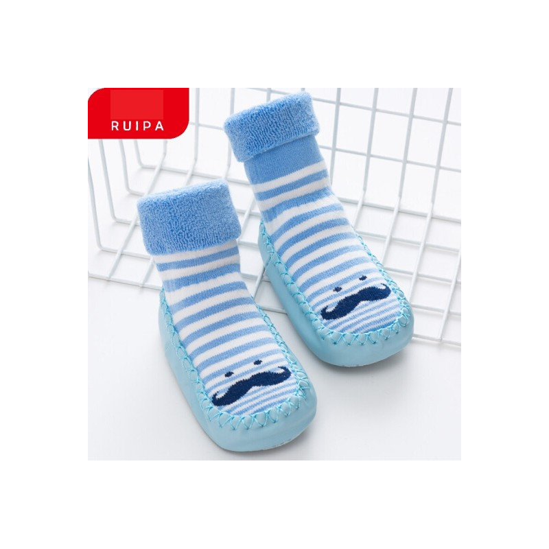 پاپوش بافت طرح سبیل بچه گانه Baby shower
