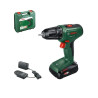 دریل شارژی مدل EasyDrill 18V بوش  | فروشگاه اینترنتی همپل لند
